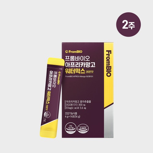 [비밀특가] 아프리카망고 워터믹스 레몬맛 2주 (14포x1박스)